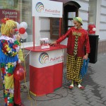 аніматори