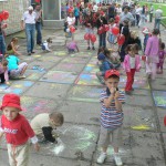 розваги на асфальті