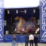 шоу-програма на святі