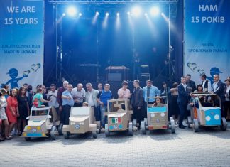 Організація Міжнародних авторалі з нагоди святкування 15-річчя компанії ODW Elektrik