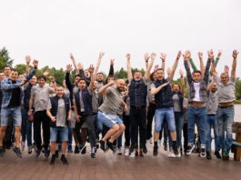 Летние ивенты 2021